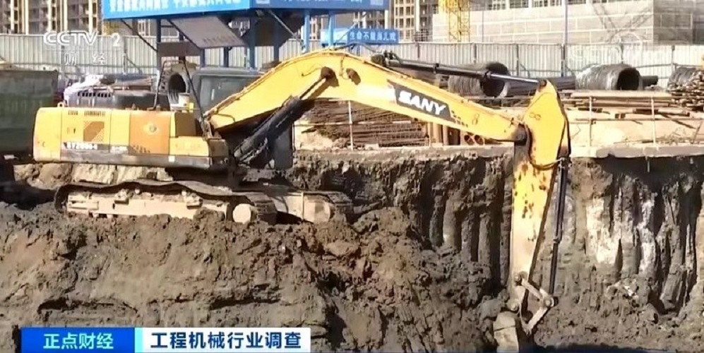 <strong>¿Qué fabricante de excavadoras es fuerte? El canal CCTV revela los secretos de Sany Heavy Industry</strong>