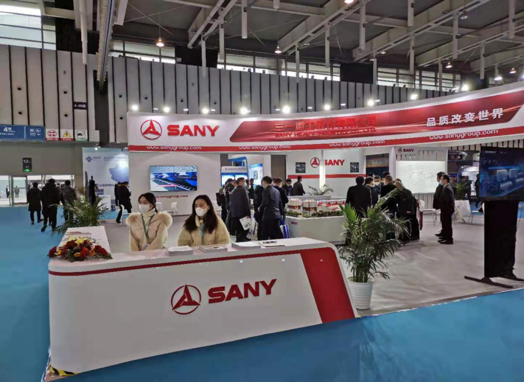 <strong>Sany Heavy Industry presenta en la Expo 2020 de Concreto de hormigón</strong>