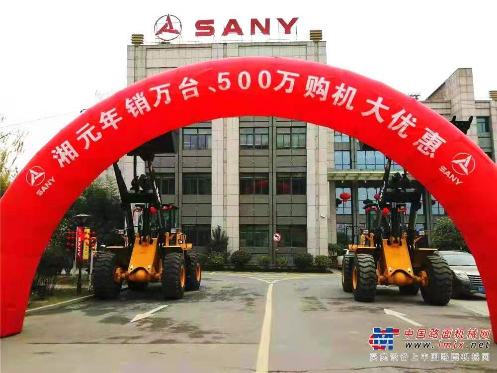 <strong>Las ventas anuales de 10,000 unidades continúan escribiendo gloria, Xiangyuan Group crea un nuevo ni</strong>