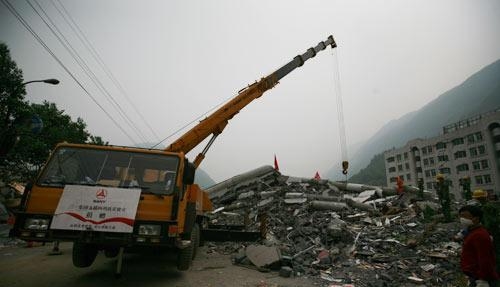 Sauvetage dans le séisme de 2008 au Sichuan - SANY