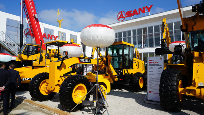 Germany Bauma Exhibition.jpg