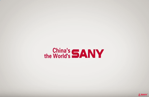 SANY de China, SANY del Mundo