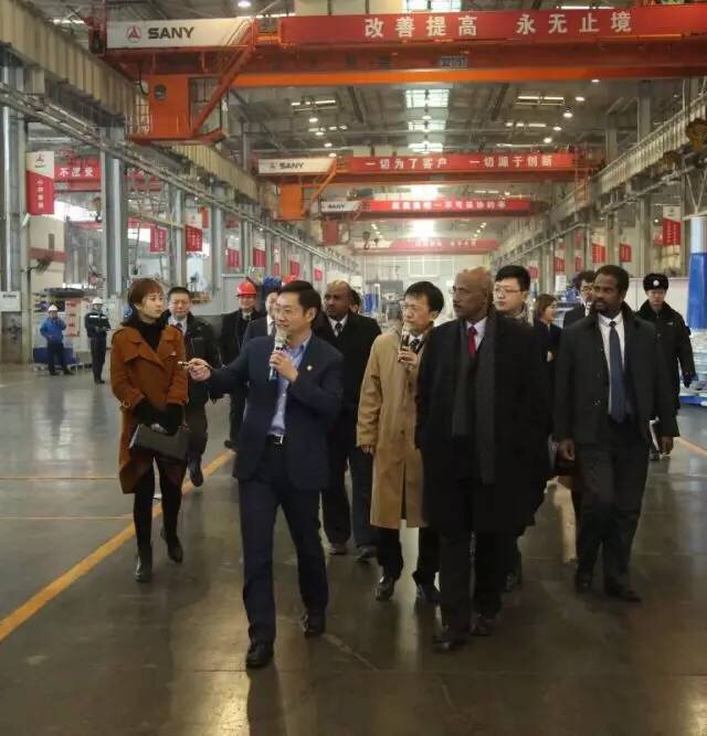 Ambassadeur éthiopien en Chine visite SANY