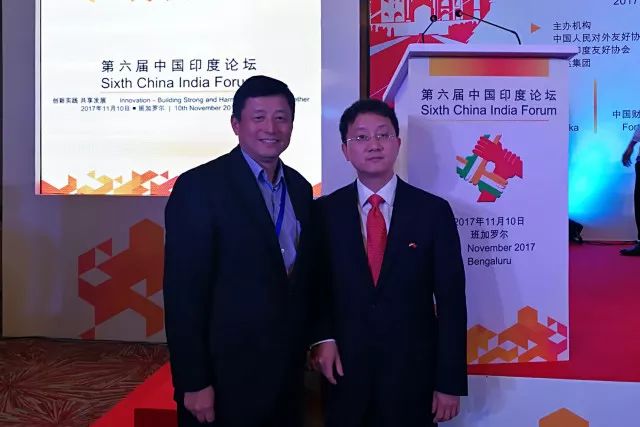 SANY Heavy Industry wins Chindia Award