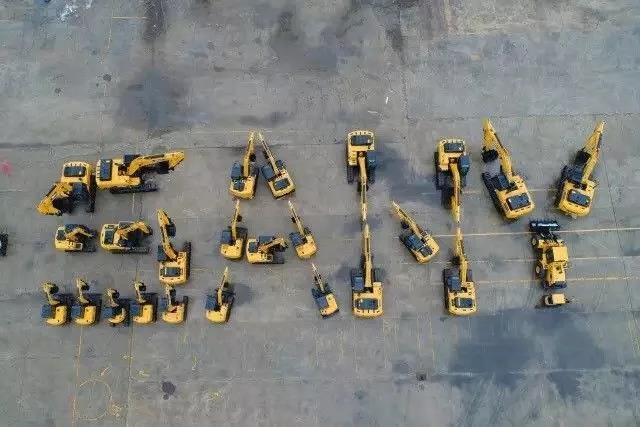 SANY GROUP NEWS(July-September)
