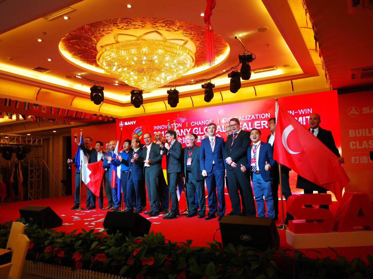 Sany Global Dealer Summit 2018