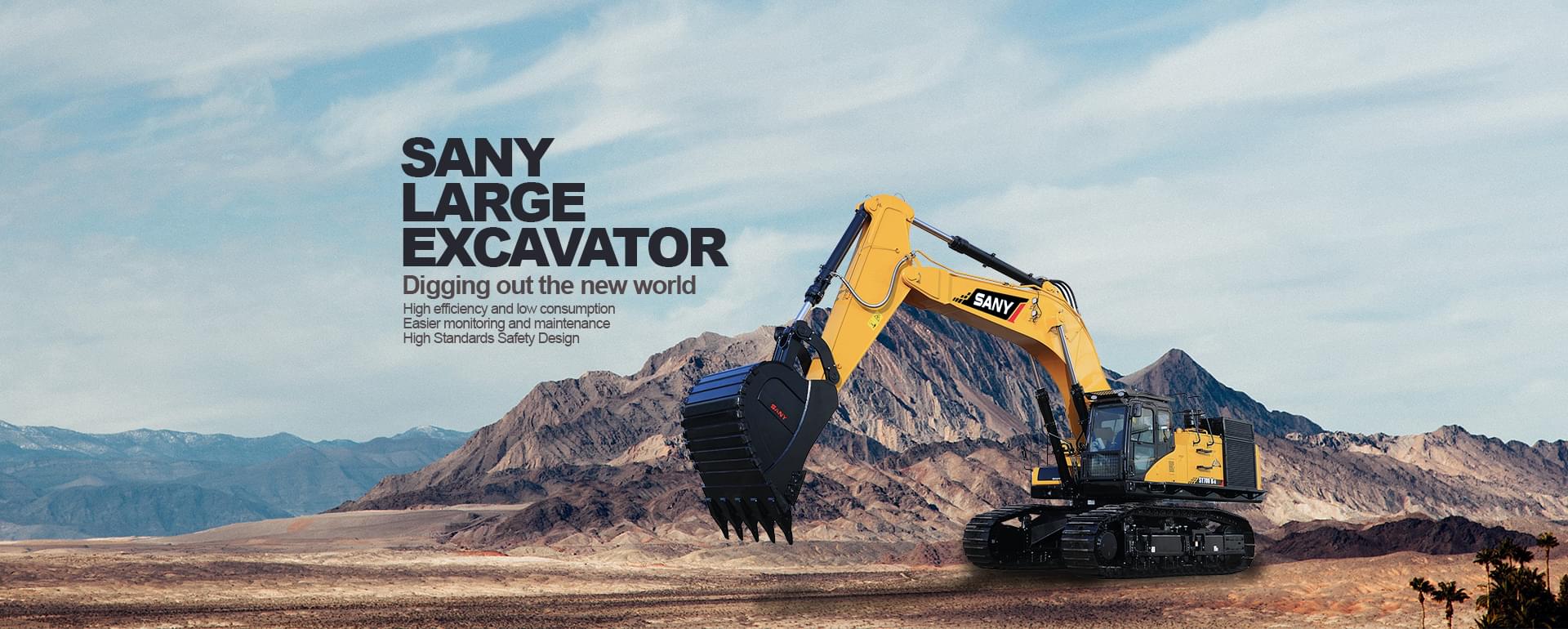 Взломанные игры. Игра the dig. "одиночный диггинг". Старая игра dig out. Фульбе народ африки.