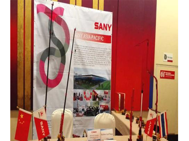 Sany Thailand At Asia Rail Summit 2015 Sany Group