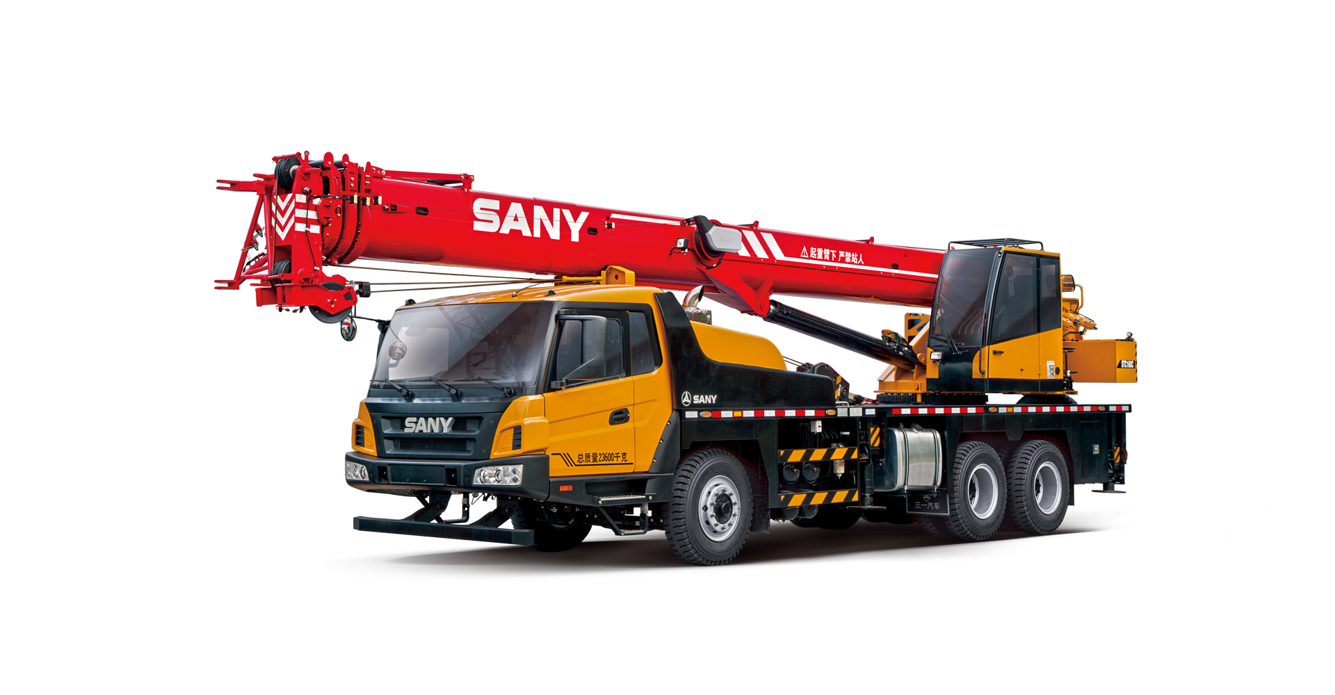 Sany Truck Crane Truck Crane for Sale Sany Group