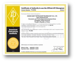API API