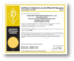 API API