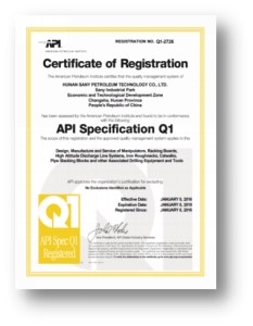 API API