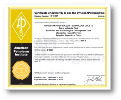API API